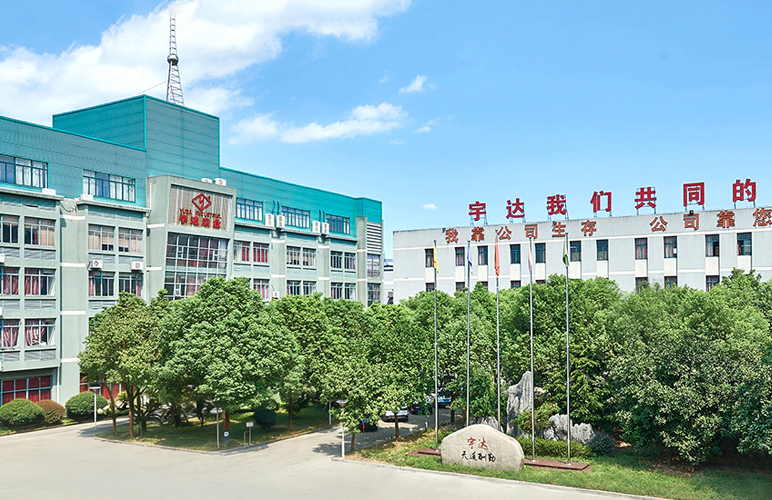 浙江宇达实业有限公司